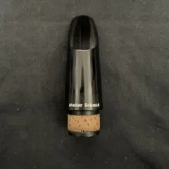 Item thumbnail for item 0008bc8f-2aa0-4b9a-b233-27c98dc340fc