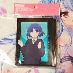 2025年最新】山田リョウ スリーブの人気アイテム - メルカリ