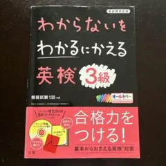 Item thumbnail for item bf4483b5-b444-4672-90b6-1e7827a451d5