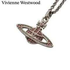 Vivienne Westwood×Swatch アートスペシャルモデル オーブ - メルカリ