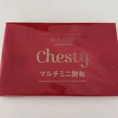 Item thumbnail for item 57a17b19-fd17-4f25-94c7-f6f7f11b6fa8