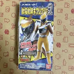 Item thumbnail for item 0a5cbaed-bf5b-41c8-a838-151607449e60