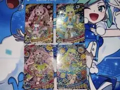 アイプリ　ひまり、みつき カード 4枚セット