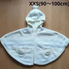 【期間限定価格】ジェラートピケ ポンチョ 90〜100cm