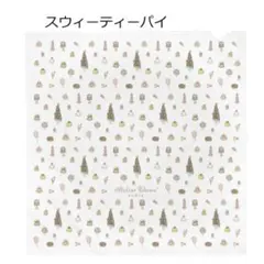Atelier Choux おくるみ　Sweetie Pieのサムネイル