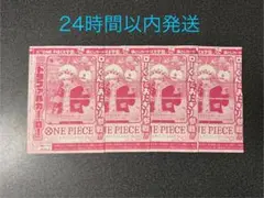 ワンピース学園 トラファルガー・ロー プロモカード 4枚セット 未開封