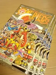 新品未開封】ワンピース 111巻 初版シュリンク付き 4冊セット☆最速
