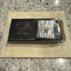 Item thumbnail for item b8398dc7-750f-47c0-b8fd-e831227e2bf8