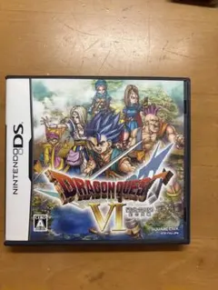 ドラゴンクエストVI 幻の大地※動作確認済