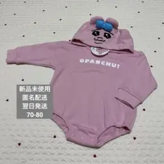 Item thumbnail for item 1929bf03-5ddb-45de-b3b0-85dd9bbba4a4