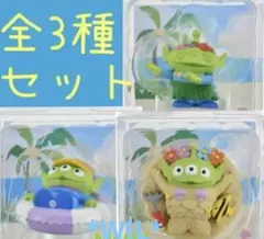な*)様 リトルグリーンメン エイリアン なりきりフィギュア