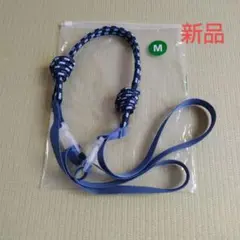 ショルダーバックストラップ