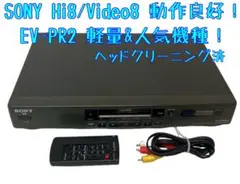 Xvive U4 XV-U4ワイヤレスイヤモニ 送信機受信機セット - メルカリ