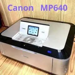 2026年最新】canon プリンター ジャンクの人気アイテム - メルカリ