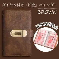 Item thumbnail for item f3dbee06-ba78-468a-9f6b-a27c620c6e10