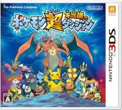 ポケモン不思議のダンジョン DX - メルカリ