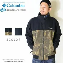 Columbia ロマビスタ スタンドネック 裏起毛PM3754 通勤通学 美品