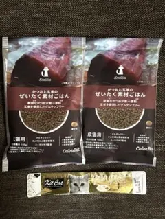カインズ キャットフード かつおと玄米のぜいたく素材ごはん 3袋 未