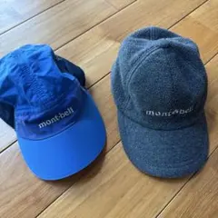mont-bell 帽子 2点セット
