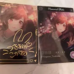 アイドルマスター シャイニーカラーズ シャニマス 月岡恋鐘 エモカ ブラック