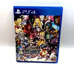 魔界戦記ディスガイア5 PS4ソフト