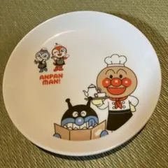 アンパンマン　すかいらーく　お皿　取り皿