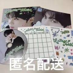 キムギュビン デジパ