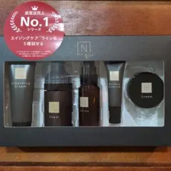 Nオーガニック　Vie スキンケア5種トライアルセット　サンプル1つ追加