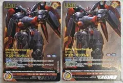 2026年最新】ガンダムウォーネグザの人気アイテム - メルカリ
