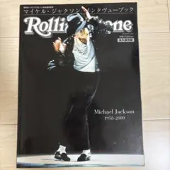 Item thumbnail for item 80d73793-12df-40fe-8133-990f81ce3dac