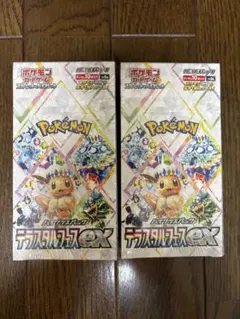 ポケモンカード テラスタルフェスex 2ボックス シュリンク付き