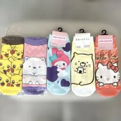 キャラクターソックス　まとめ売り　5足