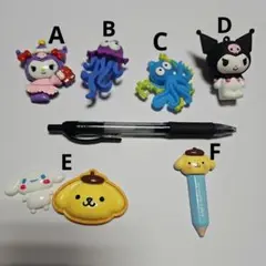 キャラクター大きめデコパーツ②