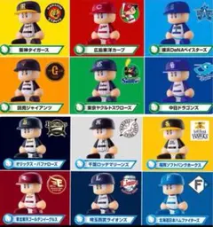 パワプロくん ならぶんです。セ・リーグ　パ・リーグ 全12球団フルコンプセット
