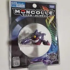 2026年最新】レアコレ 未開封の人気アイテム - メルカリ