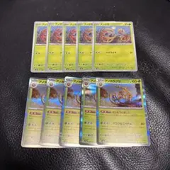 Item thumbnail for item a23b4277-b869-4a33-a20c-c5fe8b5fe13a