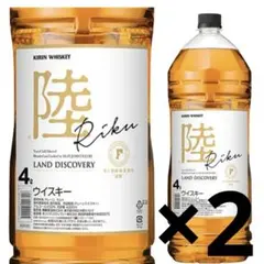 2026年最新】ウイスキー 陸 4lの人気アイテム - メルカリ