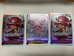 トニートニー・チョッパー　sr パラレル　通常sr2枚付き