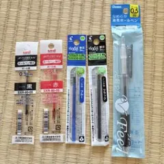 ジェットストリーム　フリクション　替芯 0.5mm 4種+ぺんてるボールペン1本