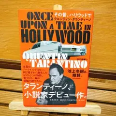 hahaha　プロフィールお読み下さい。様 リクエスト 2点 まとめ商品