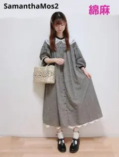 美品　Samansa Mos2 　サマンサモスモス　配色ギャザーワンピース