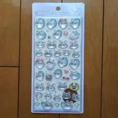 りおか様 リクエスト 2点 まとめ商品