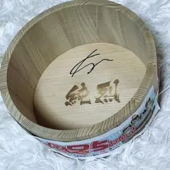 Item thumbnail for item f4c28f7e-fa2d-441c-af9d-c1ba68f49350