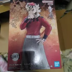 10/1まで【未開封】鬼滅の刃　童磨　フィギュア-鬼ノ装-拾肆の型