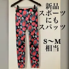 Item thumbnail for item 8e514a06-2dcd-4438-9b94-4f983ee6fa17