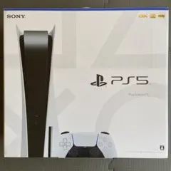 PlayStation5 CFI-1000A made in japan