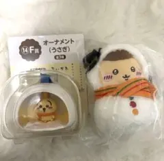 ちいかわ エニマイくじ E賞 F賞 2点セット 【うさぎ、くりまんじゅう】