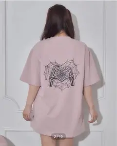 2026年最新】pium ロンtの人気アイテム - メルカリ