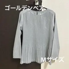 【新品タグ付】ゴールデンベア プリーツ加工ブラウス グレー Mサイズのサムネイル
