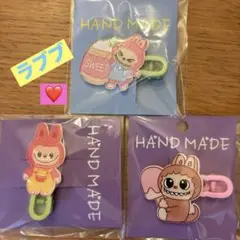 ラブブキャラクターヘアクリップ 3点セット